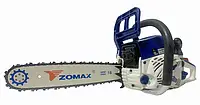 Бензопила Zomax ZM 4650