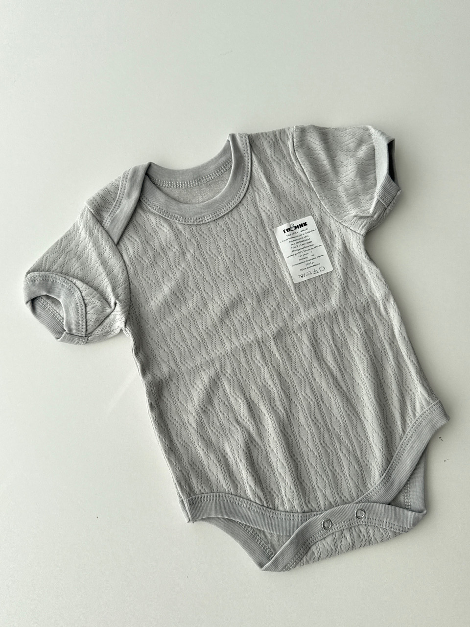 Боді в тканині трансфер, 80 розмір, фото 1