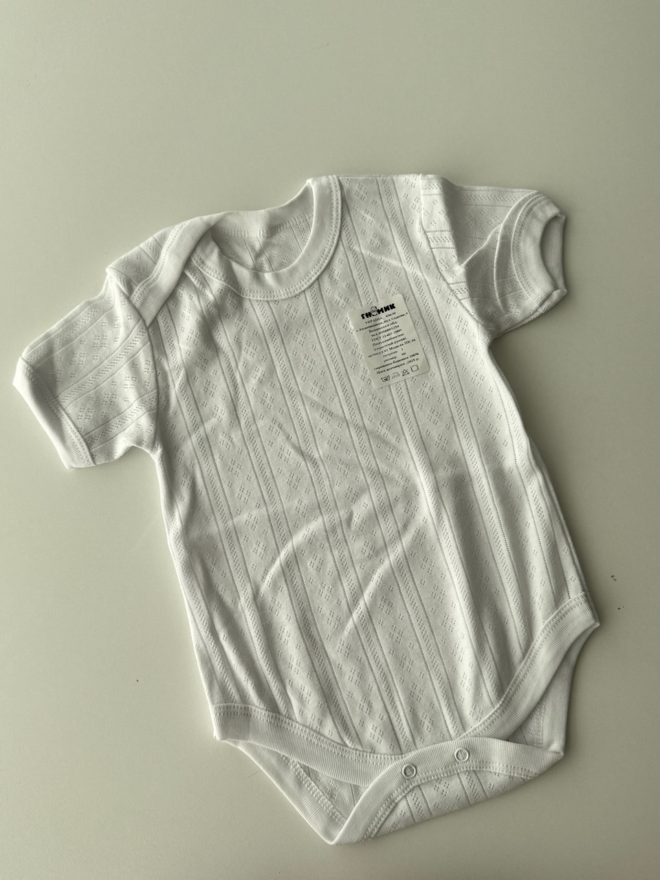 Боді в тканині трансфер, 80 розмір, фото 1