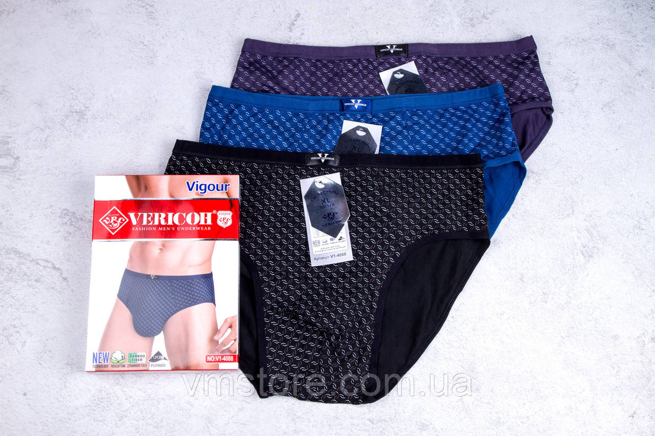 Плавки труси чоловічі, плавки набір 3 штуки, вузька гумка розмір XL, фото 1