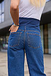 Джинси для вагітних баггі прямого крою для майбутніх мам з регулюванням животика Kestel S (42) Lullababe синій, фото 6
