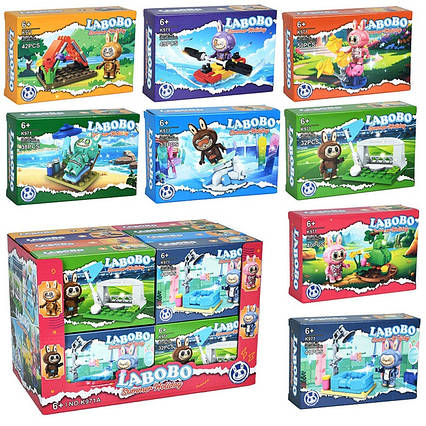 Конструктор Лабубу Labobo (K971A0)