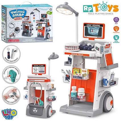 Набір Лікаря