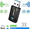 EDUP USB WiFi-адаптер 1300 Мбіт/с, дводіапазонний (867 Мбіт/с 5 ГГц, 400 Мбіт/с 2,4 ГГц), USB 3.0 WLAN-модем, фото 2