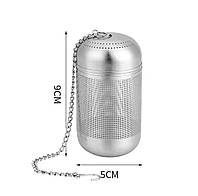 Закрите сито з нержавіючої сталі 304 для заварювання листового чаю та спецій Універсальне сито з ланцюжком