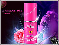 Мастило для збудження жінок 15мл інтимний гель для посилення оргазму кліторальний гель для задоволення