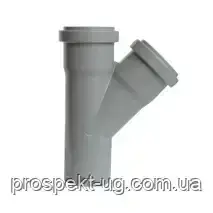 Трійник ПП 50х50х45° внутрішня каналізація Magnaplast, фото 1
