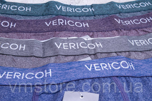 Трусы мужские боксеры удлиненные