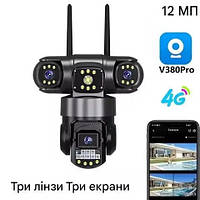 Уличная поворотная камера на сим-карте V380PRO видеонаблюдения на 3 линзы 12MP HD 4G PTZ 10X
