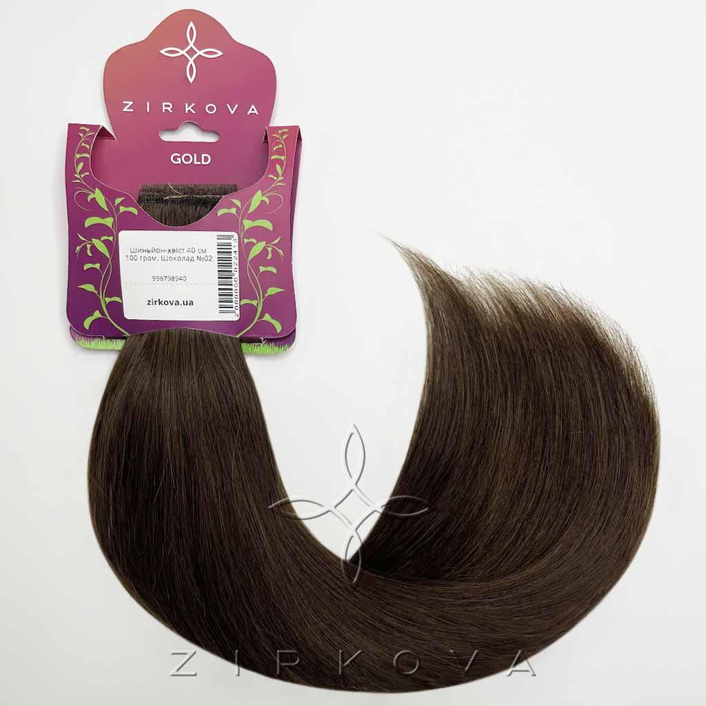 Шиньйон-Хвіст на Липучці 40 см 100 грам, Шоколад №02, фото 1