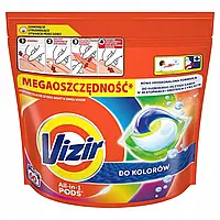 Капсули для прання Vizir All in 1 Pods "Color" (60шт.)