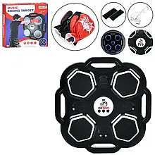 Боксерський тренажер настінний MS 4650 з Bluetooth, підсвіткою та 4 мішенями