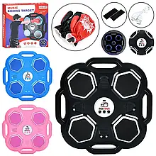 Боксерський тренажер настінний MS 4650 з Bluetooth, підсвіткою та 4 мішенями