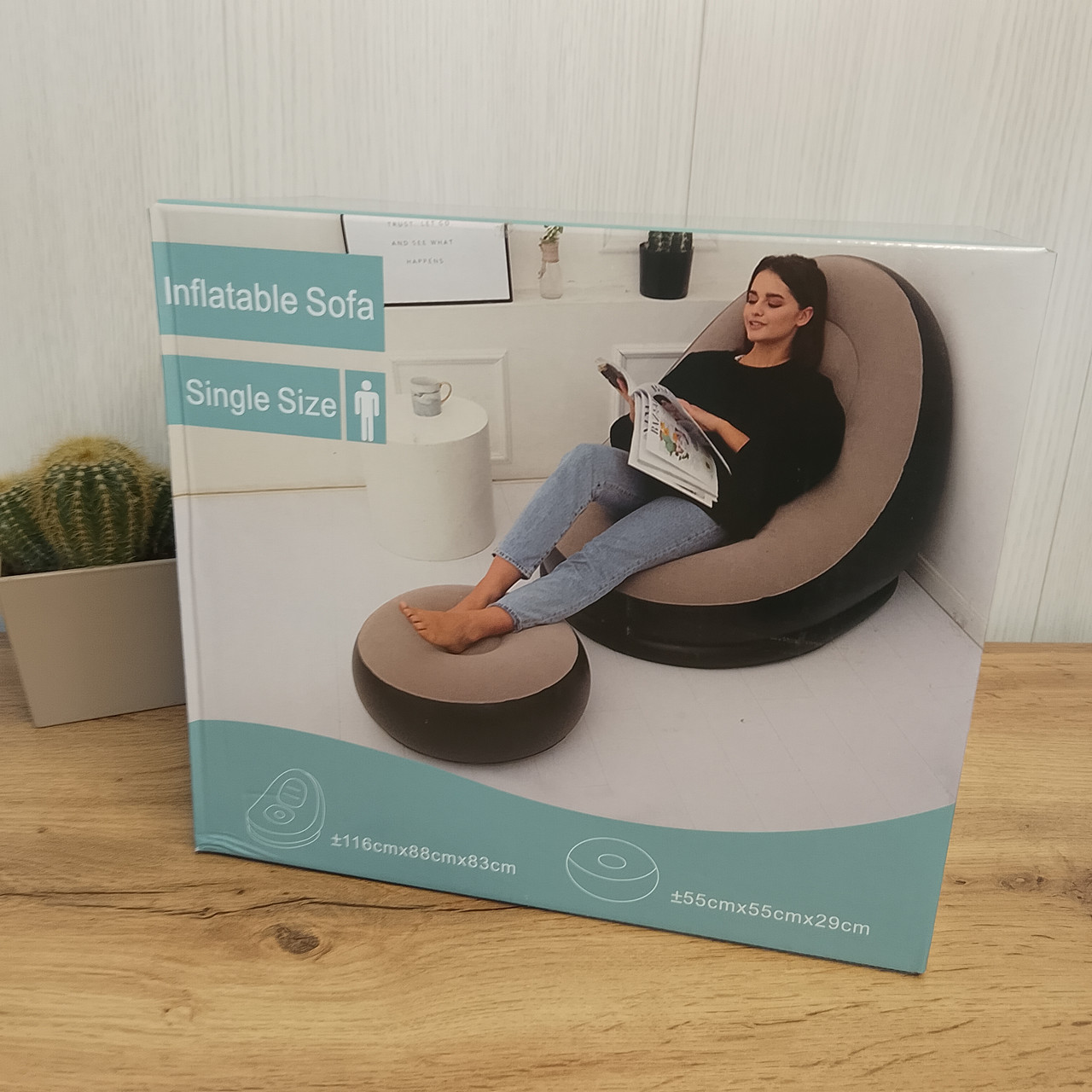 Надувний диван з пуфом Air Sofa (10)