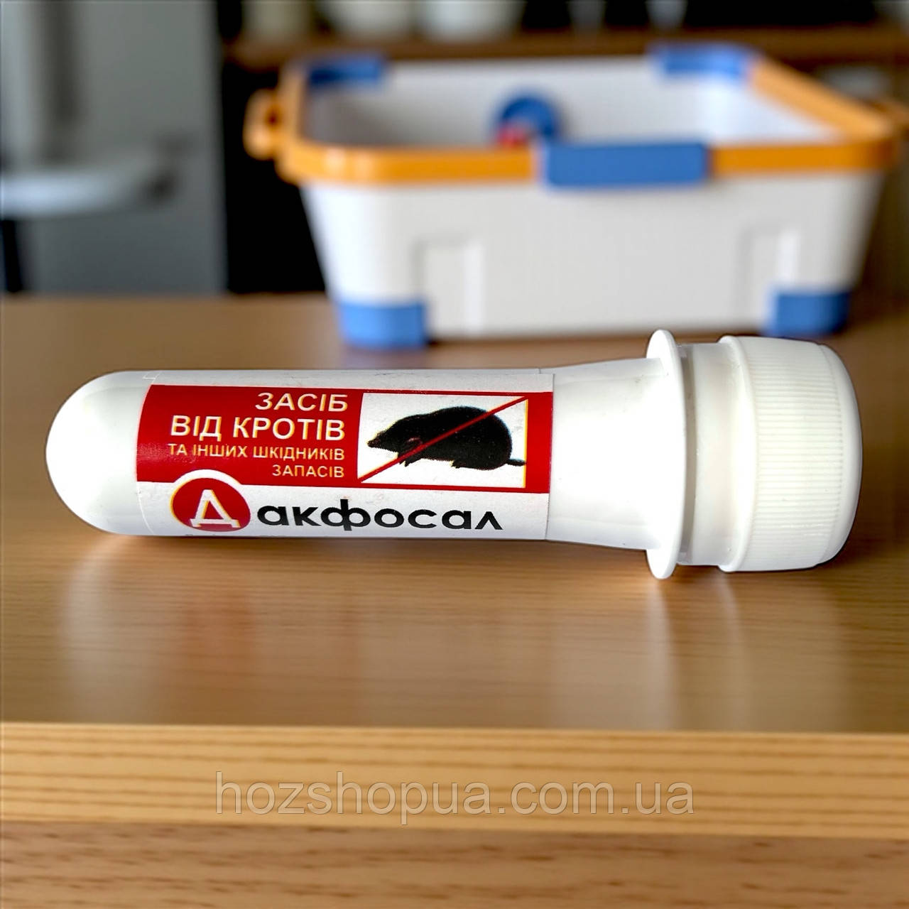 Фумігант від шкідників запасів Дакфосал 3 таблетки, 9 г