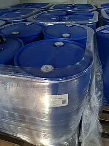 Бочка 250л пластикова б/у 3925