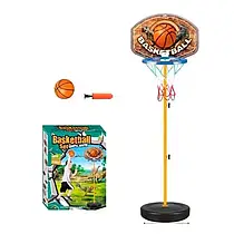 Набір для баскетболу дитячий MR 1139 з регулюванням висоти та насосом