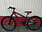 Велосипед новий VIPER 26/21, фото 2