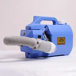 Портативний аерозольний генератор холодного туману CD05A