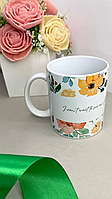 Друк на кружках Іменна чашка з вашим фото. Кружка з написом. Друк на кружці. Чашка з принтом. Чашка з написом