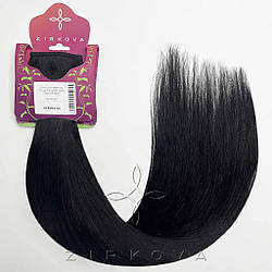 Шиньйон-Хвіст на Стрічці 55 см 85 грам, Чорний №01