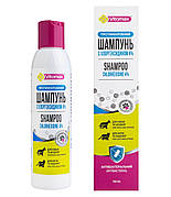 Шампунь Вітомакс Vitomax протимікробний з хлоргексидином для котів і собак, 150 мл