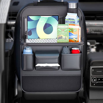 Автоорганайзер зі столиком / Органайзер у авто на спинку сидіння Чорний Кожзам