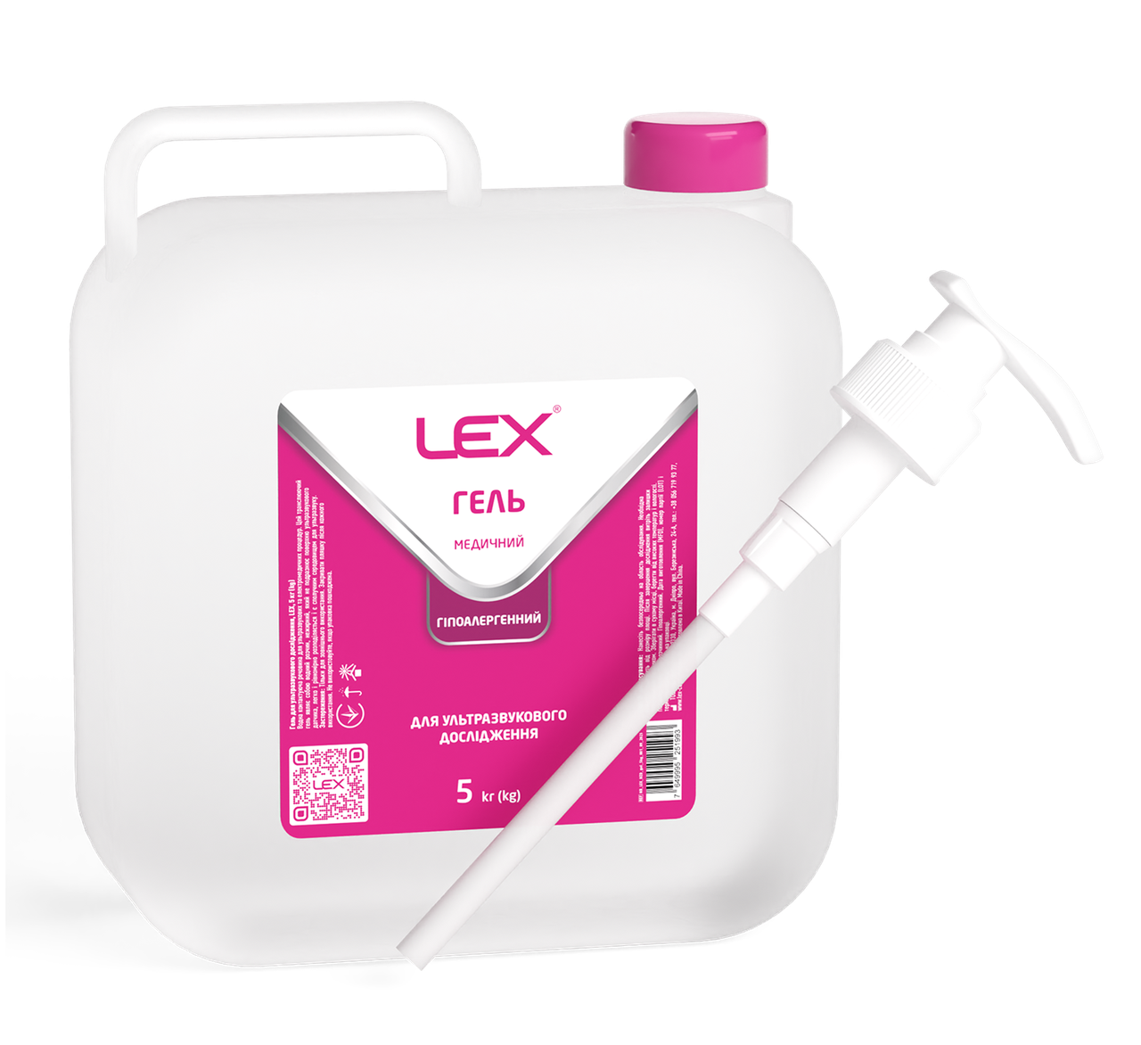 Гель для ультразвукового дослідження УЗД, 5000 г, фото 1
