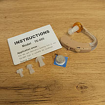 Слуховий апарат підсилювач слуху Ear Zoom (300), фото 4