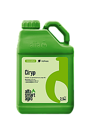 Гербіцид Сігур+ПАР Омега Плюс, ВГ 2,5 кг + 5 л