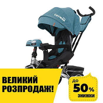 Велосипед триколісний TILLY CAYMAN T-381/7 Бірюзовий льон | Велосипед з батьківською ручкою Акція до 02.11