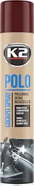 Поліроль для торпедо "кава" / K2 PERFECT POLO  COCKPIT SPRAY 750ML COFFEE