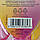 Верстат жіночий одноразовий для гоління Bic Miss Soleil 4 шт. (Бік міс солей 3 леза оригінал, фото 5