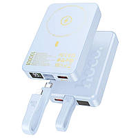 Універсальна Мобільна Батарея Power Bank Hoco Q24 Elegant 22.5W+PD20W with cable and magnetic 10000mAh