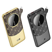 Універсальна Мобільна Батарея Power Bank Hoco Q29 Nobility 22.5W+PD20W with cable(iP) 10000mAh