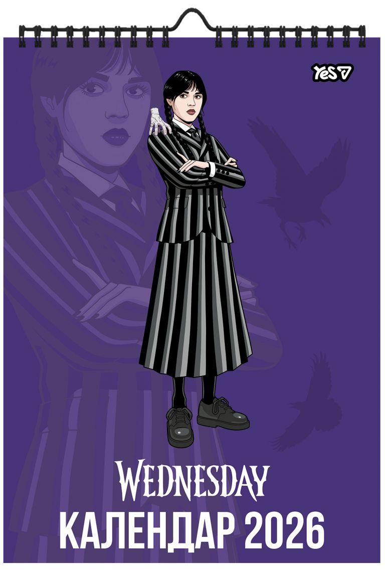 Календар-планер настінний A-3 Yes 270271 Wednesday 2026р.
