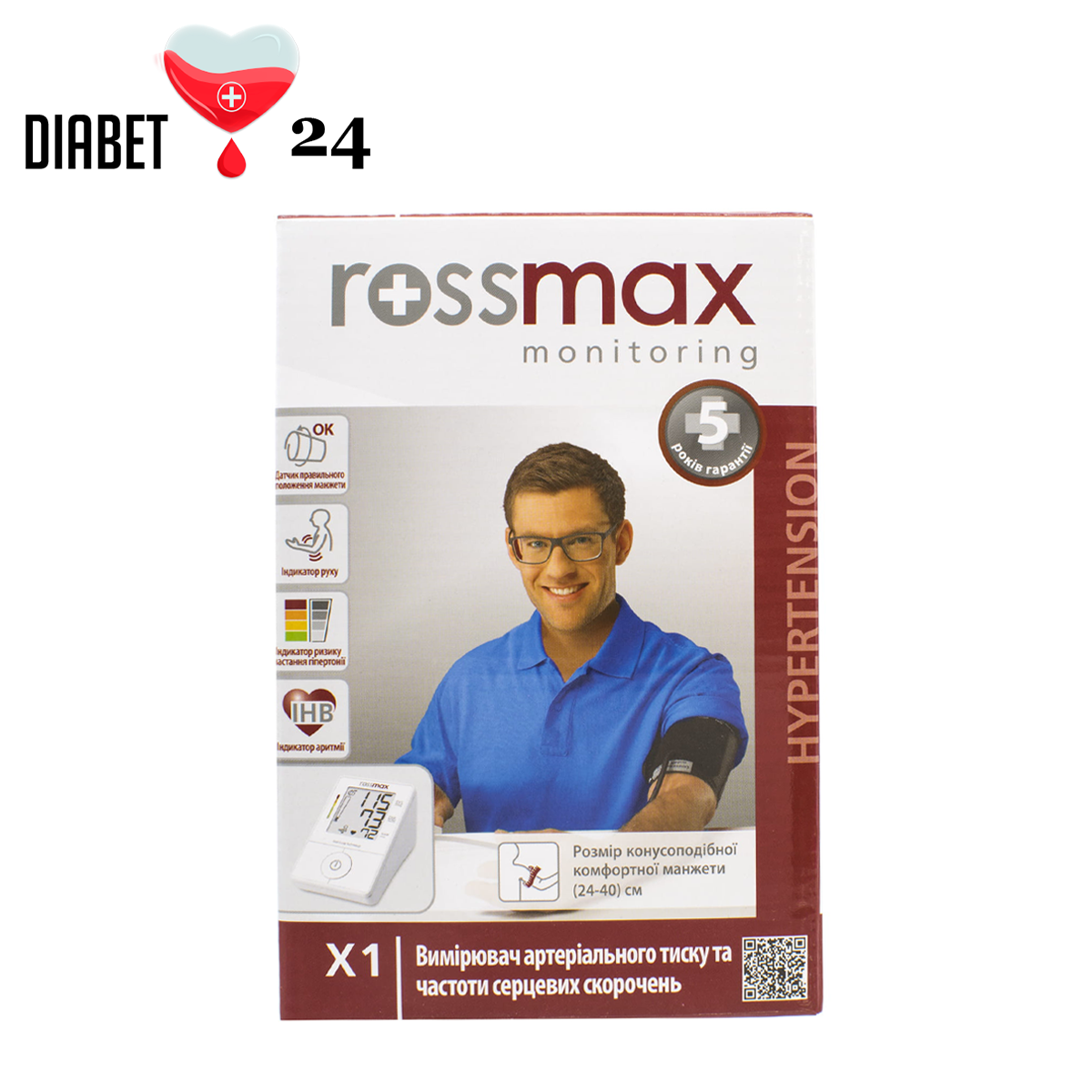 Тонометр автоматичний Rossmax X1, фото 1