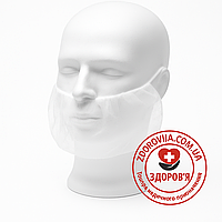 Набородник одноразовий Polix PRO&MED™ (100 шт/пач), зі спанбонду, білий