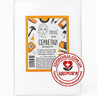 Серветки в пачці Panni Mlada™ 20x30 см (100 шт/пач), зі спанлейсу 40 г/м², гладкі – одноразові універсальні серветки