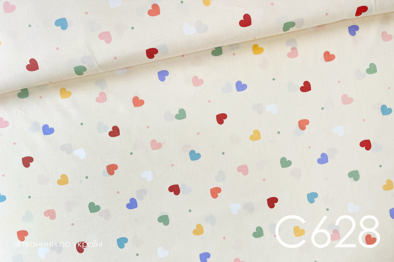 Тканина сатин Кольорові серця на молочному