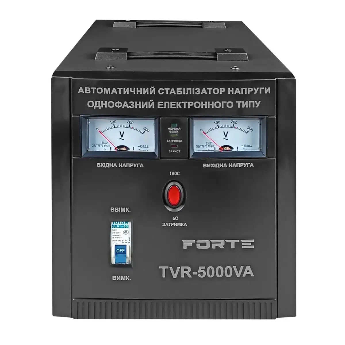 Стабілізатор напруги Forte TVR-5000VA, фото 1