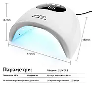 Набір для манікюру та педикюру з портативним фрезером, лампою USB 88Вт та гель-лаками EILI – база, топ, матеріали, фото 2