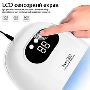 Набір для манікюру та педикюру з портативним фрезером, лампою USB 88Вт та гель-лаками EILI – база, топ, матеріали, фото 3