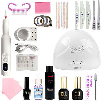 Стартовий набір для манікюру та педикюру - набір з Лампою 24/48Вт, Портативний фрезер USB, База, Топ, Гель-лак