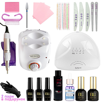 Стартовий набір для манікюру та педикюру, матеріали для майстра манікюру з фрезером ZS-603, Лампа SunOne 24/48Вт