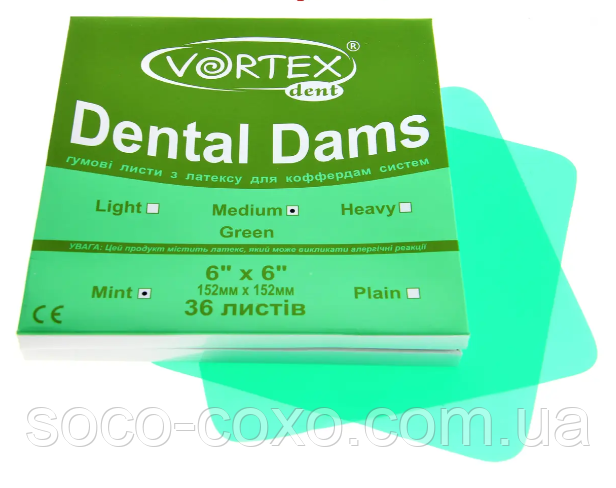 Листи/хустинки для кофердаму, Dental Dams Vortex, середні зелені, фото 1