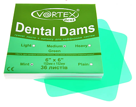 Листи/хустинки для кофердаму, Dental Dams Vortex, середні зелені