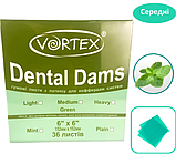 Листи/хустинки для кофердаму, Dental Dams Vortex, середні зелені, фото 4