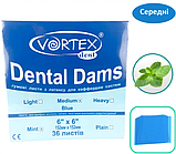 Листи/хустинки для кофердаму, Dental Dams Vortex, середні зелені, фото 6