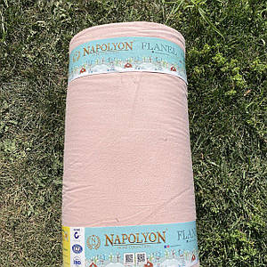 Фланелева тканина однотонна пудра (шир. 2,4 м ) (FL-N-0143)